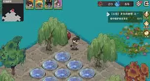 �Ž�2������������λ������-�Ž�2�������������ľ���λ��