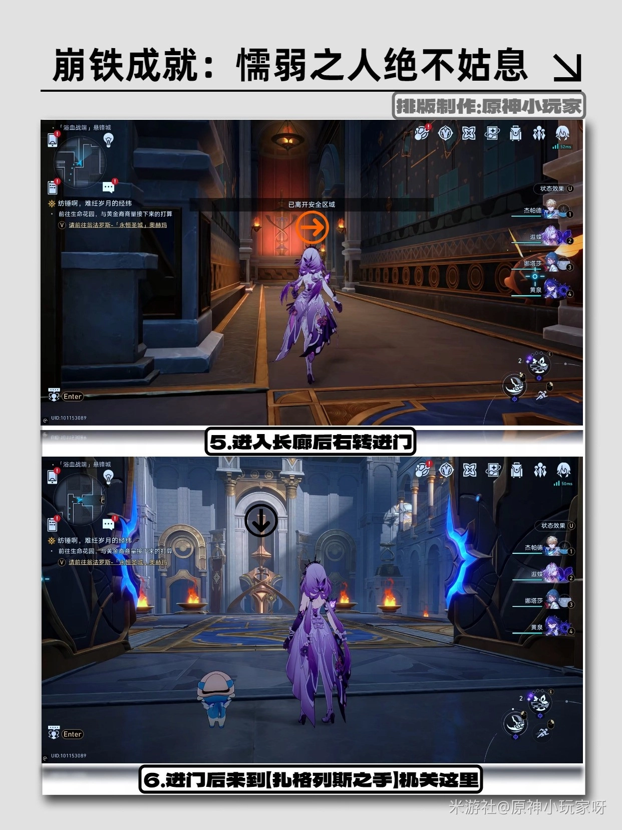 �����������ų��֮�˾�����Ϣ�ɾͽ�������ȫ��