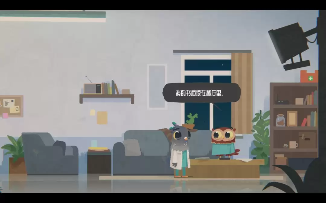 ��������֮�ʧ�߹����ɾͷ���