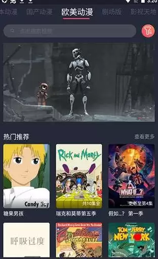 heibai��Ļ��վ�������