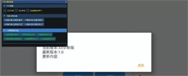 С��è������app��ô������������-���������̳�