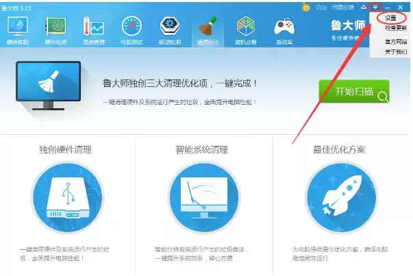 ³��ʦ��ιرտ�������