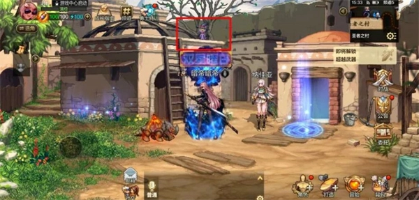 ���³�����ʿ��Դ������������̽��淨ָ��