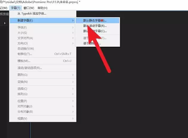 premiere��ô������ɫͼ��-������ɫͼ�����ϸ����
