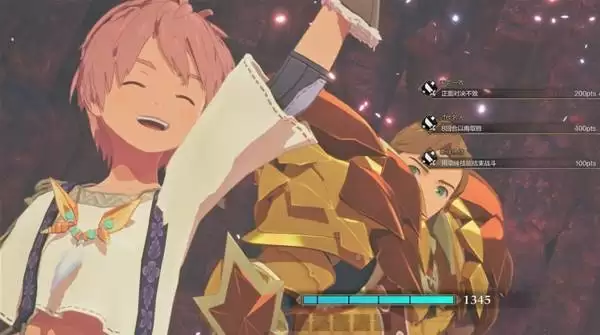 怪物猎人物语3侵兽千刃龙怎么打法 怪物猎人物语3侵兽千刃龙稳定打法教学 怪物猎人物语3侵兽千刃龙怎么打法 怪物猎人物语3侵兽千刃龙稳定打法教学