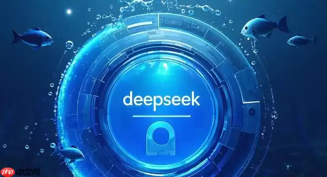 deepseek满血版最新入口地址一键查 deepseek满血版最新入口地址一键查