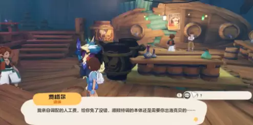 ��������������硷�¹�ƹ�ͨ�ع���