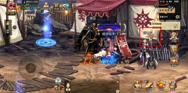 ���³�����ʿ��Դ������������̽��淨ָ��