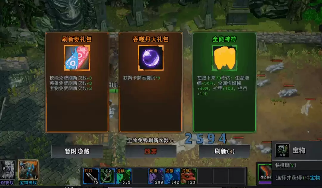 经典玩法,全新体验!来KK官方对战平台《重生魔兽刷刷刷》开启你的收割之旅! 经典玩法,全新体验!来KK官方对战平台《重生魔兽刷刷刷》开启你的收割之旅!