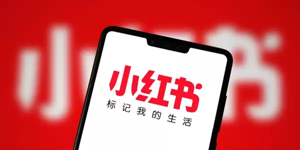 小红书网页版极速登录入口 小红书网页版极速登录入口