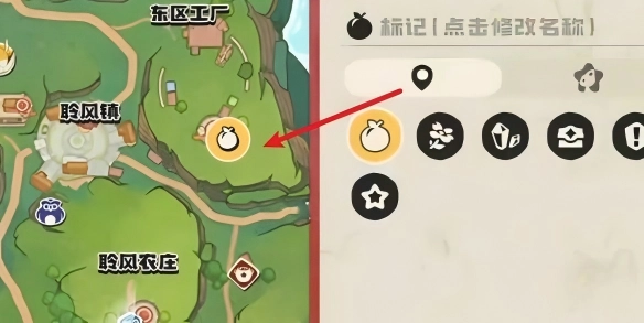 洛克王国世界里冒险家的学生位置全知道 洛克王国世界里冒险家的学生位置全知道