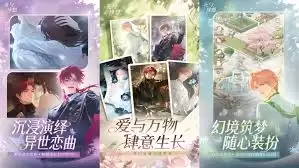 ���Ĵ����츳ת��ϵͳ��ô��-���Ĵ����츳ת��ϵͳ���ܼ�����