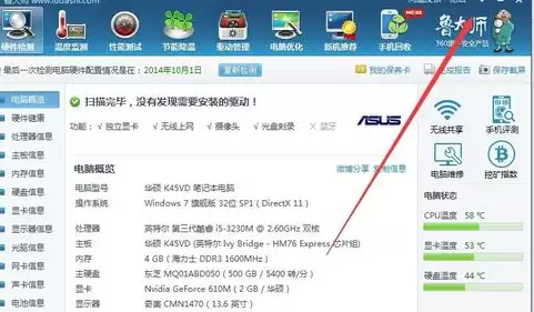 ³��ʦ��ιرտ�������