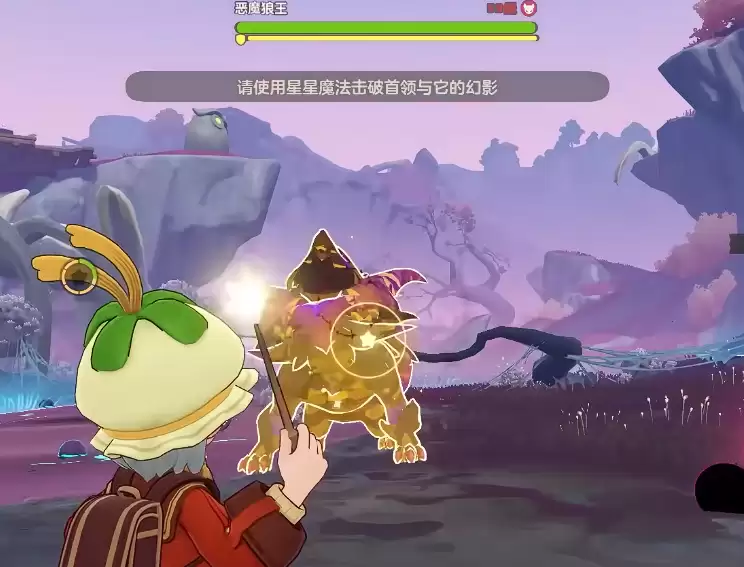 ��������������硷���켶boss�򷨹���