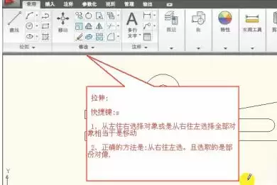 autoCAD2010��ô�������-autoCAD2010�������ķ���