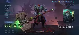 决胜巅峰狄斯拉怎么玩-决胜巅峰狄斯拉玩法攻略 决胜巅峰狄斯拉怎么玩-决胜巅峰狄斯拉玩法攻略