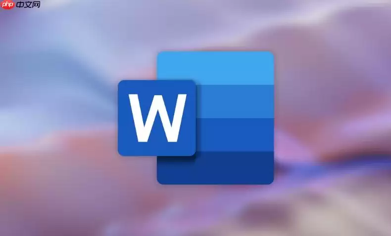 word8kֽ��ô����_word�ĵ�8kֽ�Ŵ�С���÷���