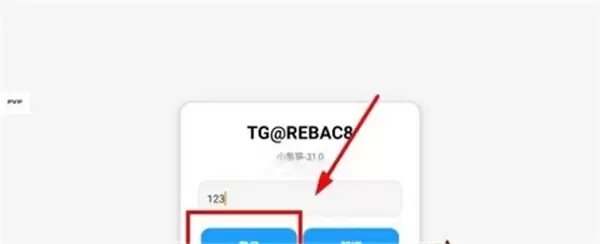 С��è������app��ô������������-���������̳�