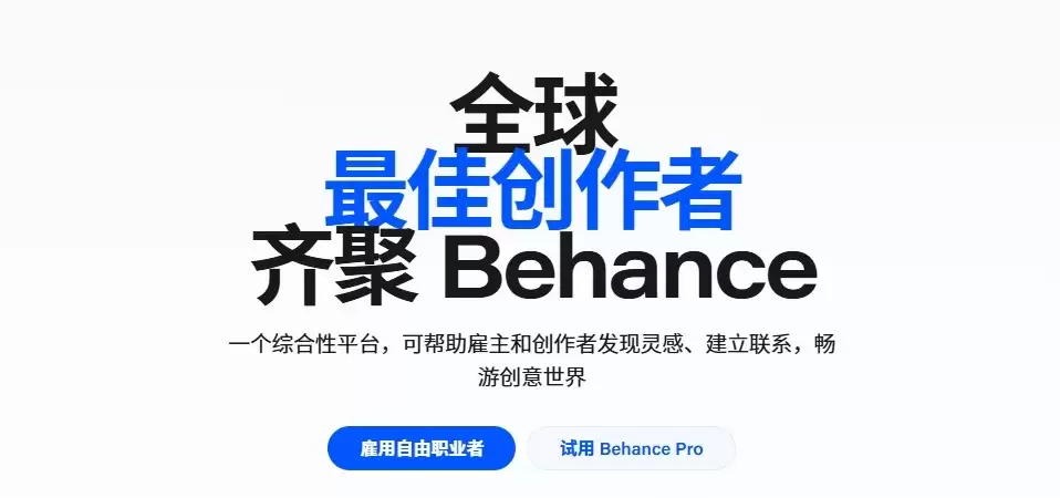 behance����������