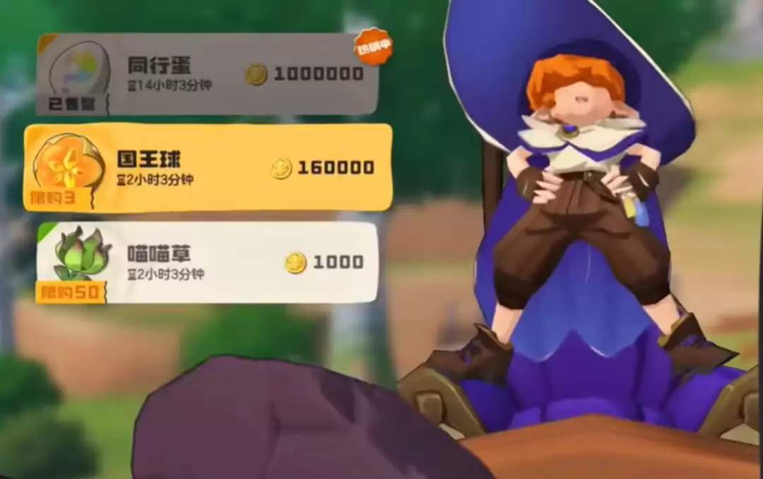 ��������������硷��������ѻ�ȡ��ϸ����