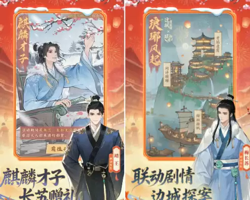 �������������̵깺�����ȼ�