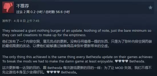 ���ǿա�����µ��ն���������DLCͬ��������