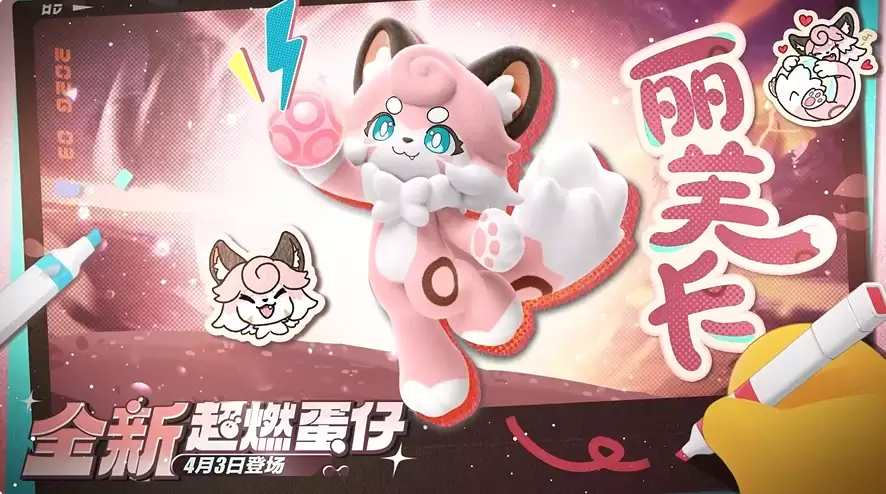 �������ɶԡ���ܽ����ɫǿ�Ƚ���