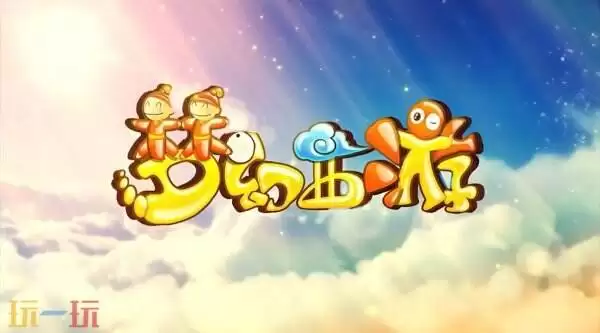 �λ�������ҳ��һ����¼