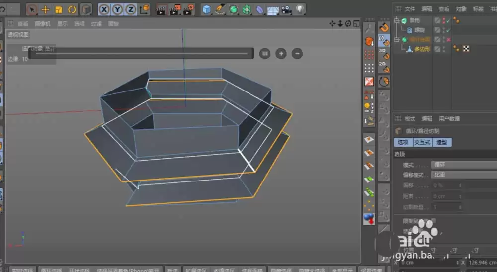 Cinema 4D怎么建模螺纹 Cinema 4D怎么建模螺纹
