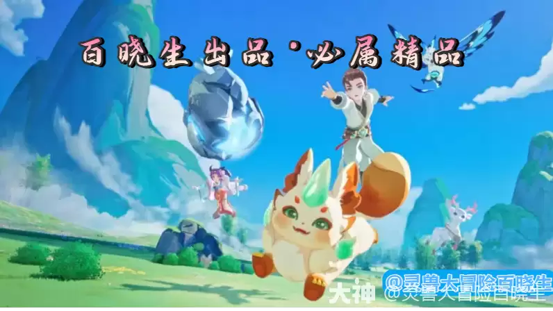 ���޴�ð����������Щ����Ч��-���޴�ð����������Ч��ȫ����