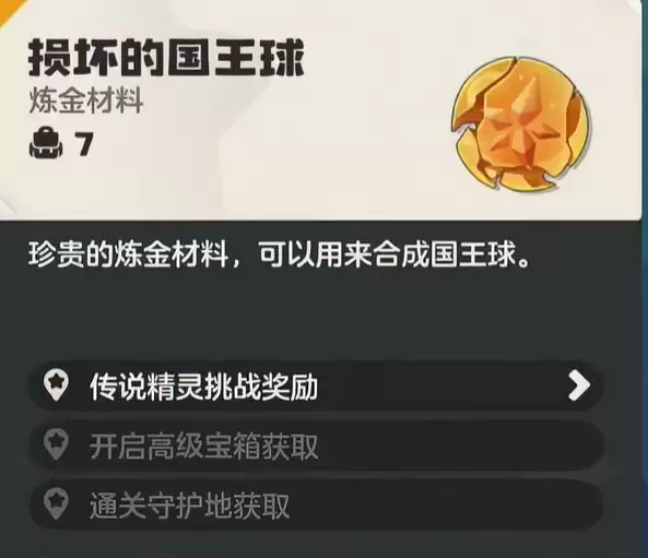 ��������������硷��������ѻ�ȡ��ϸ����