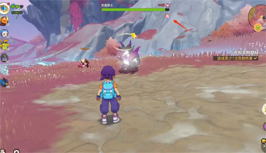 ��������������硷BOSS˲���ӿδ�