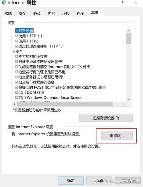 ��ε�¼Microsoft365�˺�-Microsoft365��ҳ�˵�¼����
