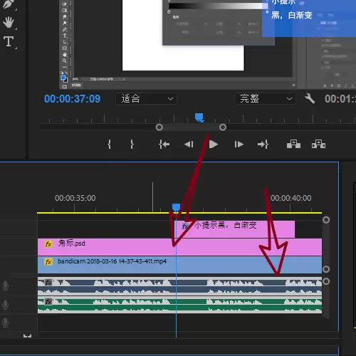 Premiere cc 2018��Ƶ�ز���ô�Զ�����