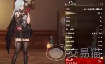 ������ҫ����Ԫ������ϵͳ��ô����-������ҫ����Ԫ������ϵͳ�Ľ���