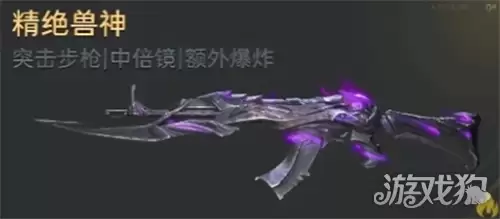 ��սδ��S2��������Ƽ� S2����ר���������