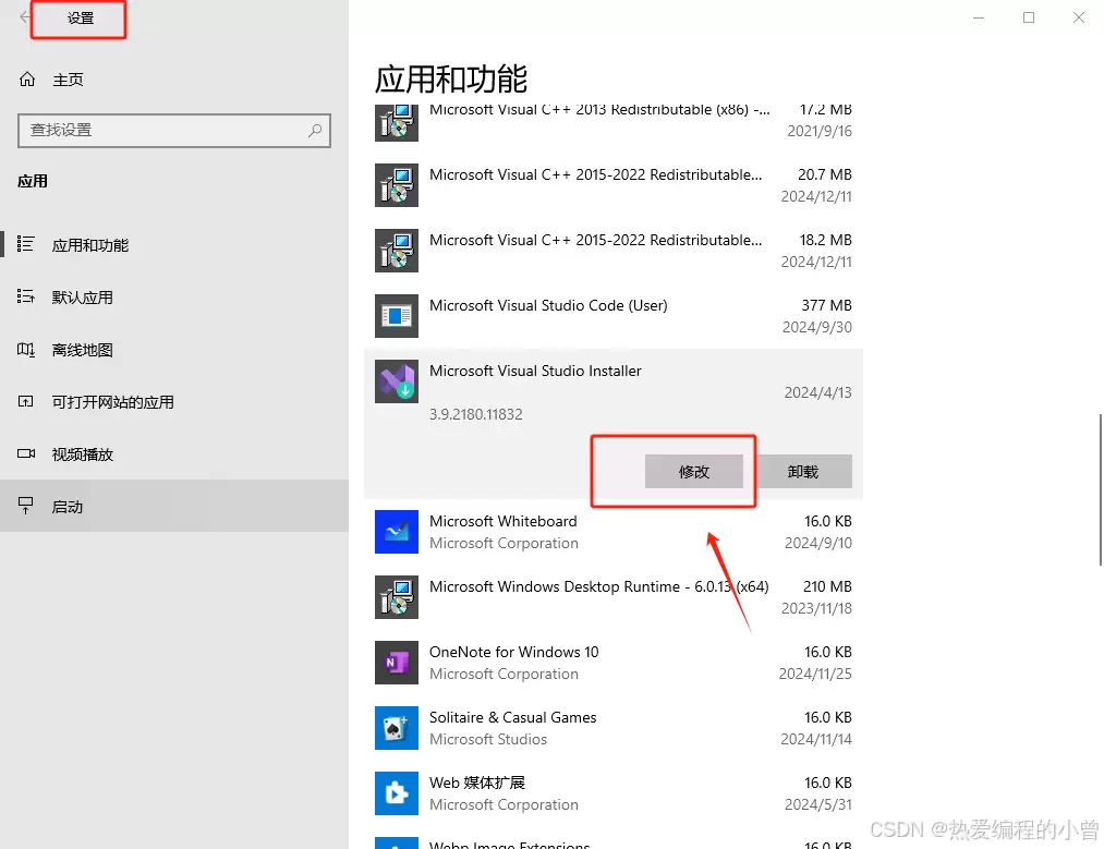 PHP执行php.exe-v命令报错的解决方案 PHP执行php.exe-v命令报错的解决方案