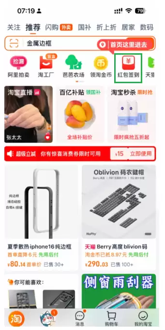 �Ա��������콱�������