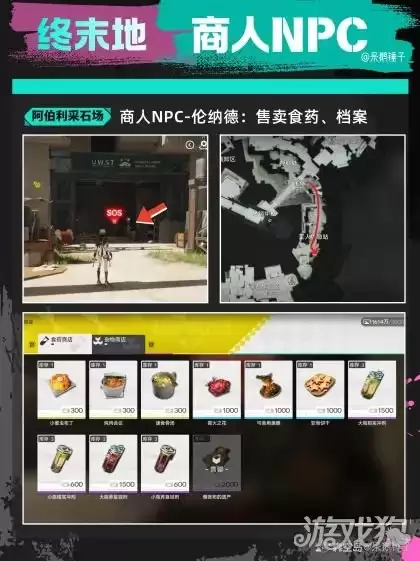 ���շ�����ĩ������λ�������� ��ĩ������λ��һ��