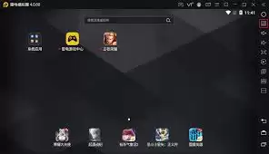 雷电模拟器一键宏怎么设置 雷电模拟器一键宏怎么设置