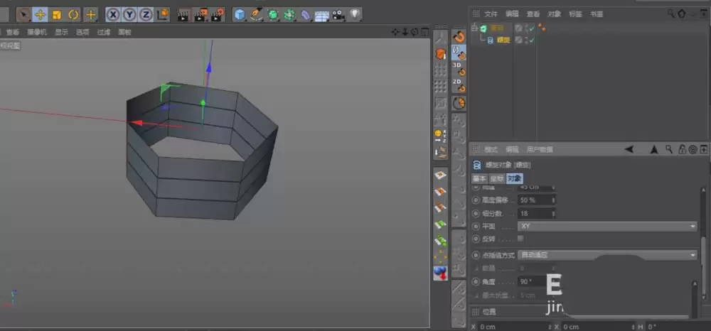 Cinema 4D怎么建模螺纹 Cinema 4D怎么建模螺纹