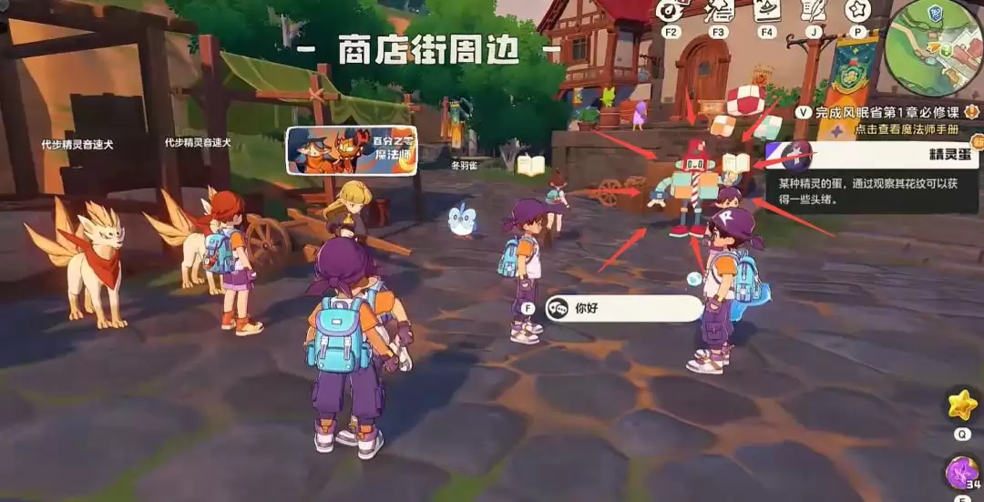 ��������������硷��ɫ������ȡ����