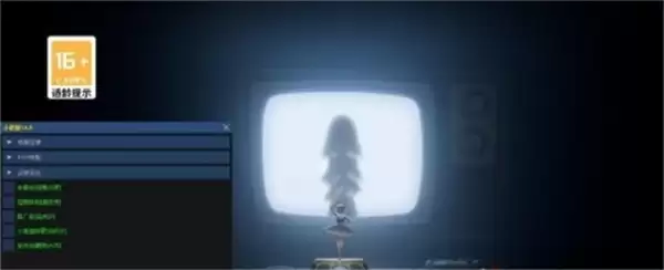 С��è������app��ô������������-���������̳�