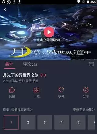 heibai��Ļ��վ�������