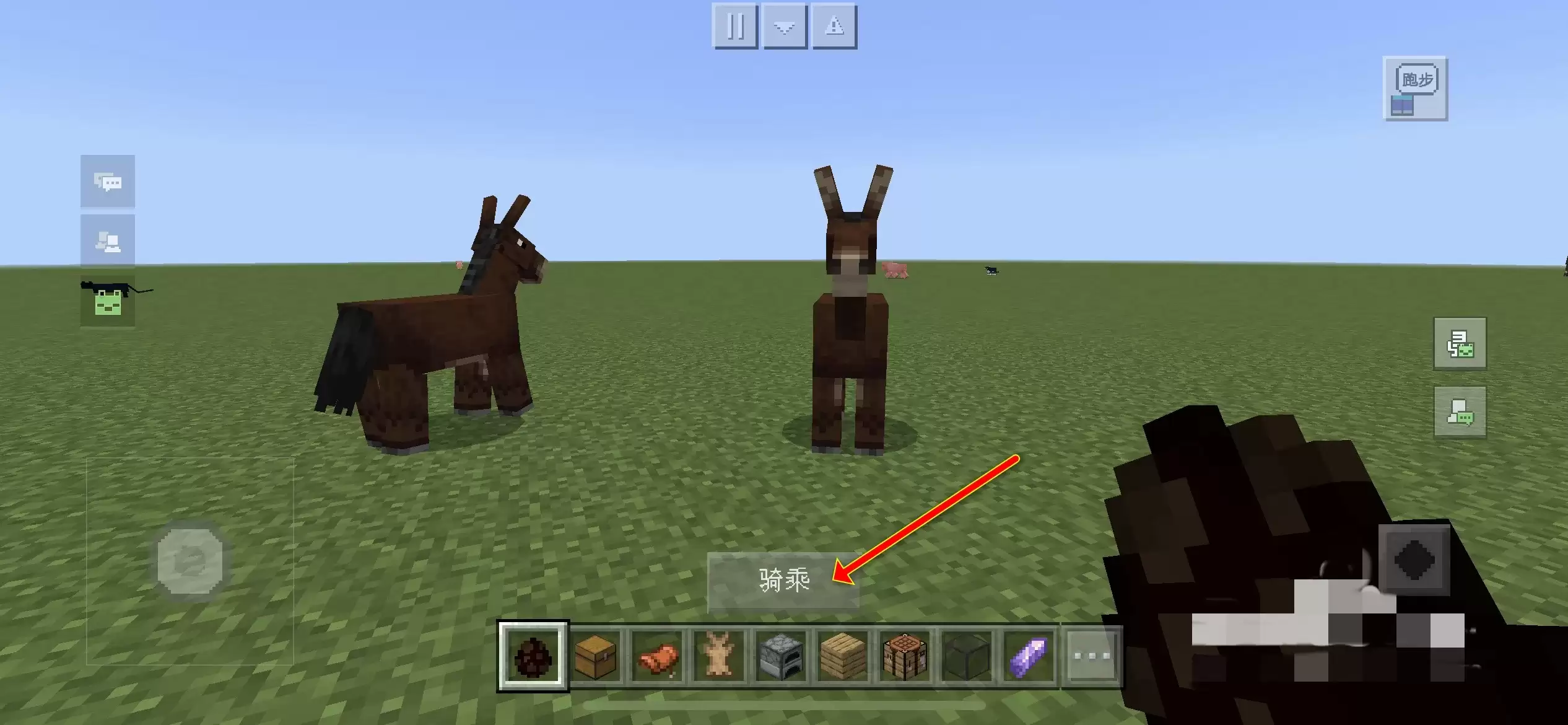 �ҵ�������ô�����ӷŵ�¿����������