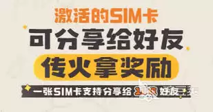 洛克王国世界不褪色的羁绊活动怎么玩-洛克王国世界不褪色的羁绊活动玩法是什么 洛克王国世界不褪色的羁绊活动怎么玩-洛克王国世界不褪色的羁绊活动玩法是什么