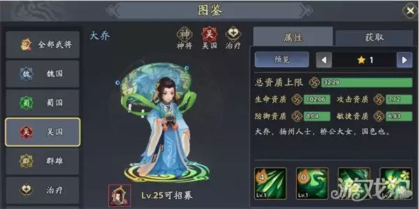 ����־����¼��̩��ô��� ��̩��ӹ���