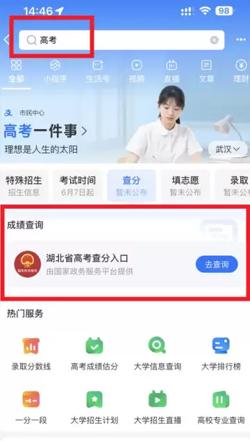 ֧�����߿���ֿ�����