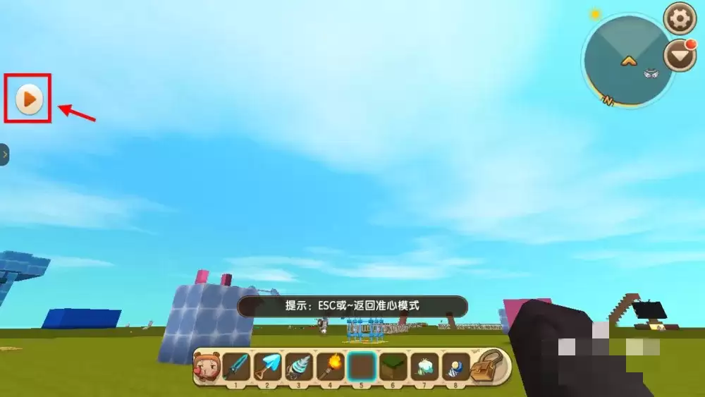 ��������¼����ôɾ��