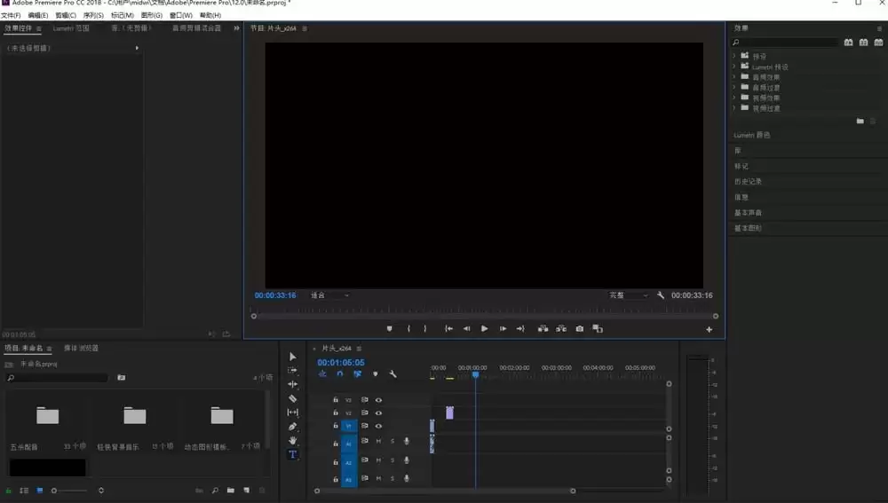 premiere��ô�������ֽ��Ե�Ч��-�������ֽ��Ե�Ч������ϸ�������